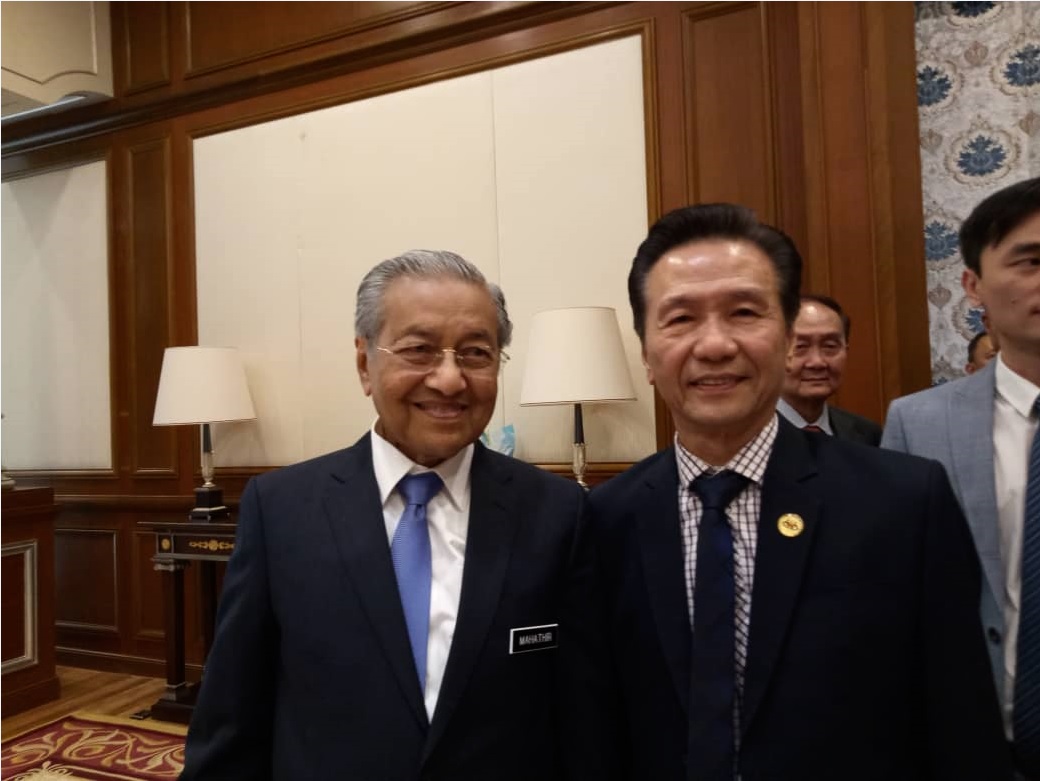 Meeting with the Prime Minister of Malaysia Tun Dr Mahathir Mohamad