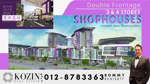 Double Frontage Shophouses @ Jalan Stutong Baru