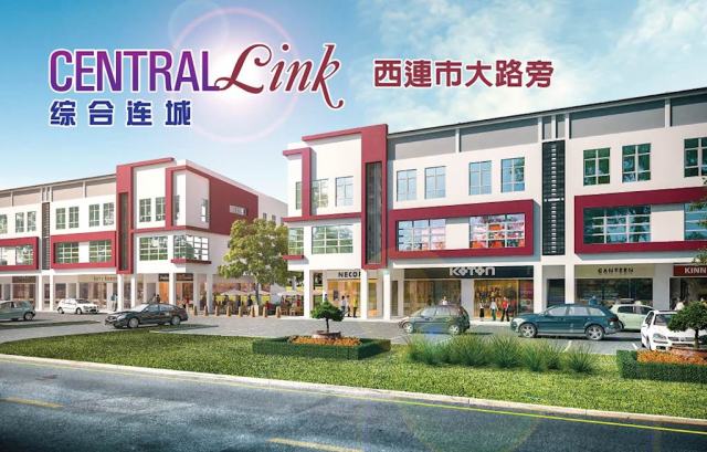 CENTRAL LINK